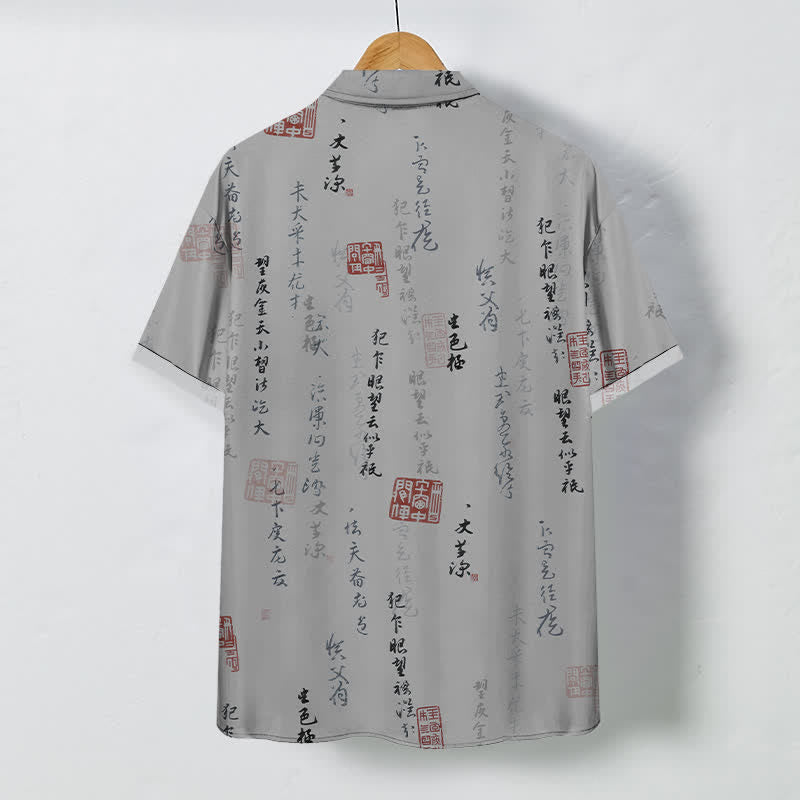 Buddha Stones Chemise à manches courtes respirante pour homme, ornée de boutons à motif de sceau rouge calligraphié chinois - image 6