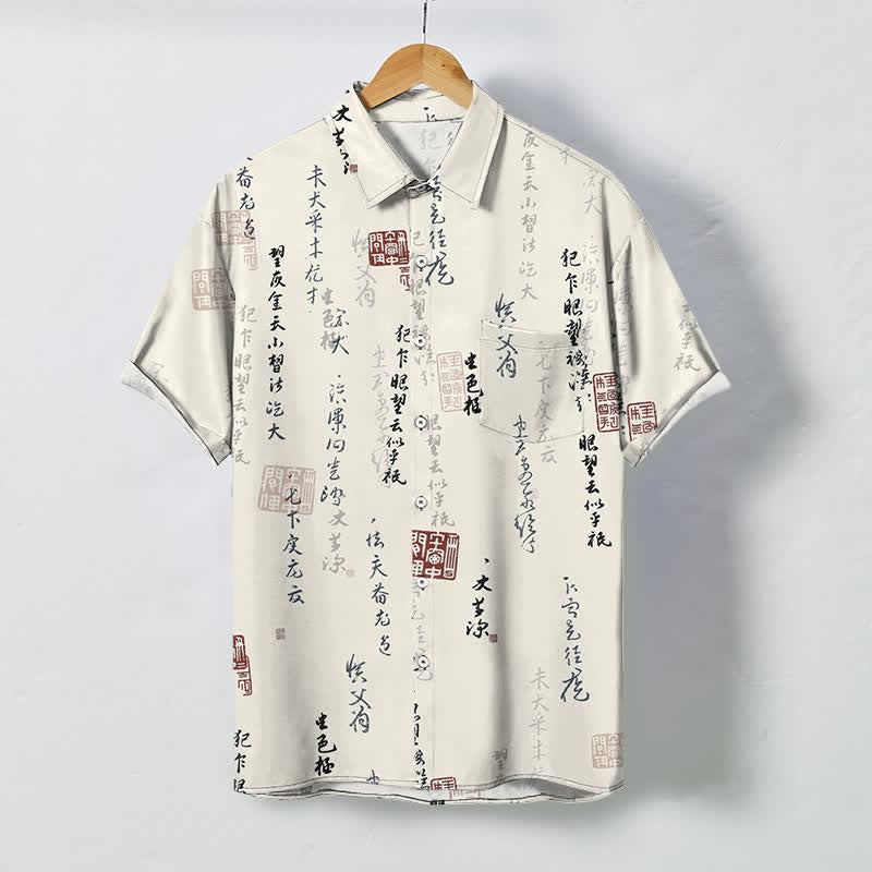 Buddha Stones Chemise à manches courtes respirante pour homme, ornée de boutons à motif de sceau rouge calligraphié chinois - Ivoire - US/UK/AU48，EU58 (4XL) - image 7