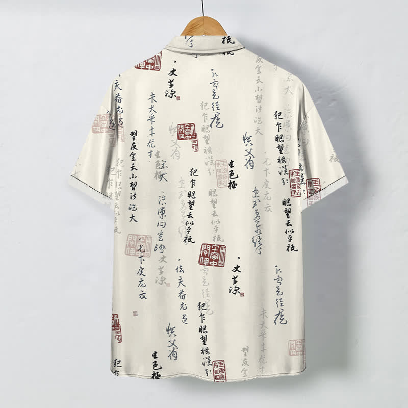 Buddha Stones Chemise à manches courtes respirante pour homme, ornée de boutons à motif de sceau rouge calligraphié chinois - image 8