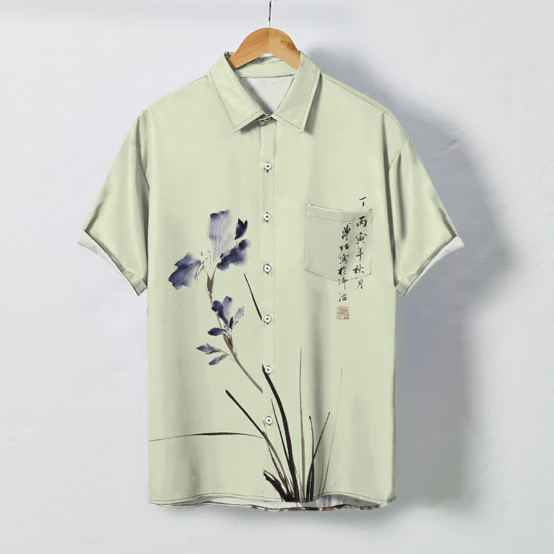 Buddha Stones Chemise à manches courtes respirante pour homme, ornée de boutons à motif de calligraphie florale à l'encre - Vert pâle - US/UK/AU48，EU58 (4XL) - image 5