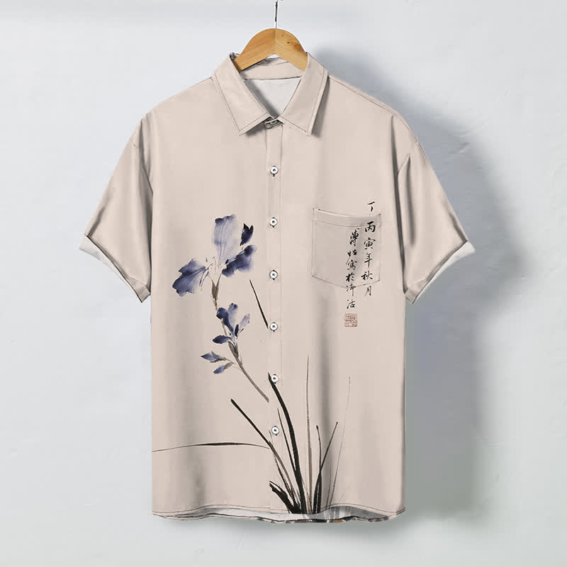 Buddha Stones Chemise à manches courtes respirante pour homme, ornée de boutons à motif de calligraphie florale à l'encre - MistyRose - US/UK/AU48，EU58 (4XL) - image 7
