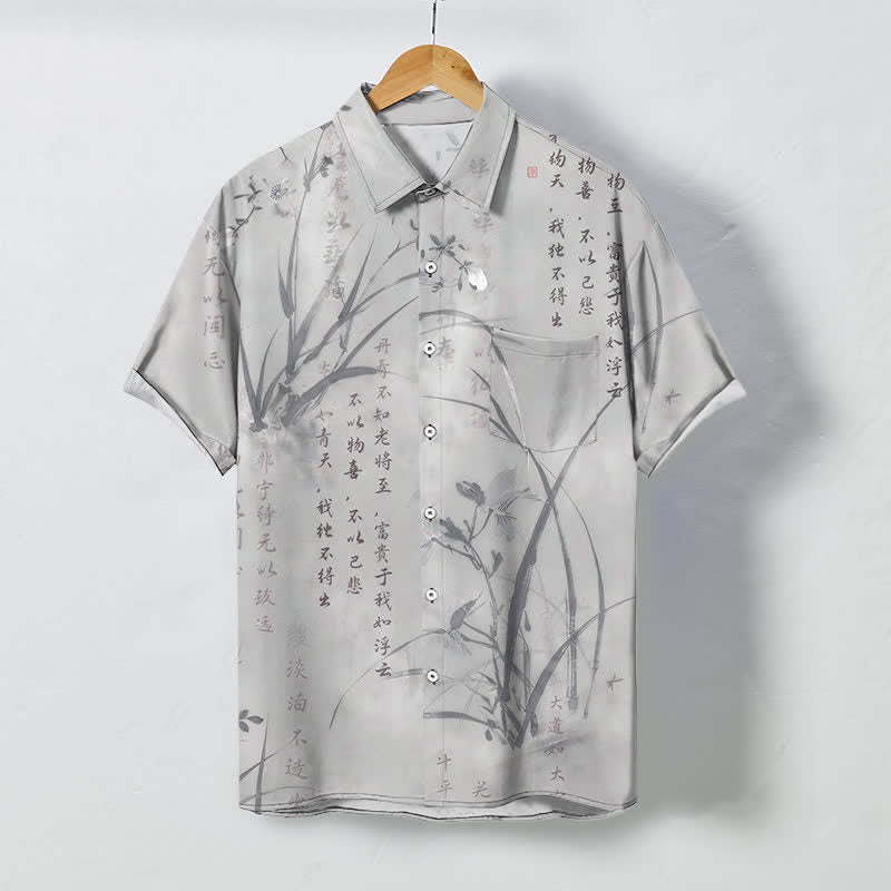 Buddha Stones Chemise à manches courtes respirante pour homme, ornée de boutons à motif calligraphie bambou et encre. - Gris clair - US/UK/AU48，EU58 (4XL) - image 5