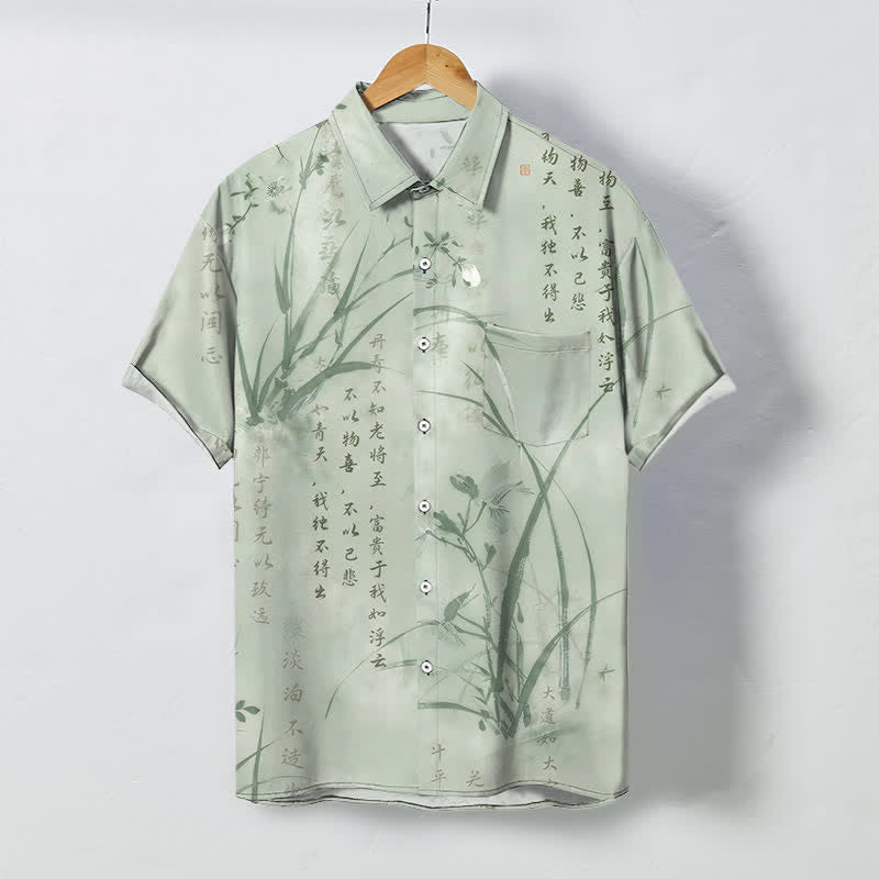 Buddha Stones Chemise à manches courtes respirante pour homme, ornée de boutons à motif calligraphie bambou et encre. - Melon miellat - US/UK/AU48，EU58 (4XL) - image 7