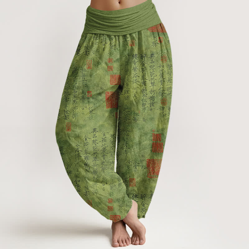 Buddha Stones Pantalon harem pour femme en pur coton à motif de calligraphie chinoise et taille élastique - Vert olive - US16，UK/AU20，EU48 (3XL) - image 0