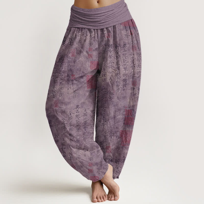 Buddha Stones Pantalon harem pour femme en pur coton à motif de calligraphie chinoise et taille élastique - Violet - US16，UK/AU20，EU48 (3XL) - image 5