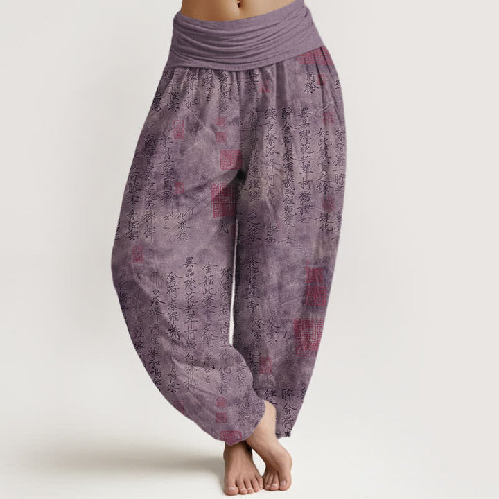 Buddha Stones Pantalon harem pour femme en pur coton à motif de calligraphie chinoise et taille élastique - Violet - US16，UK/AU20，EU48 (3XL) - image 5