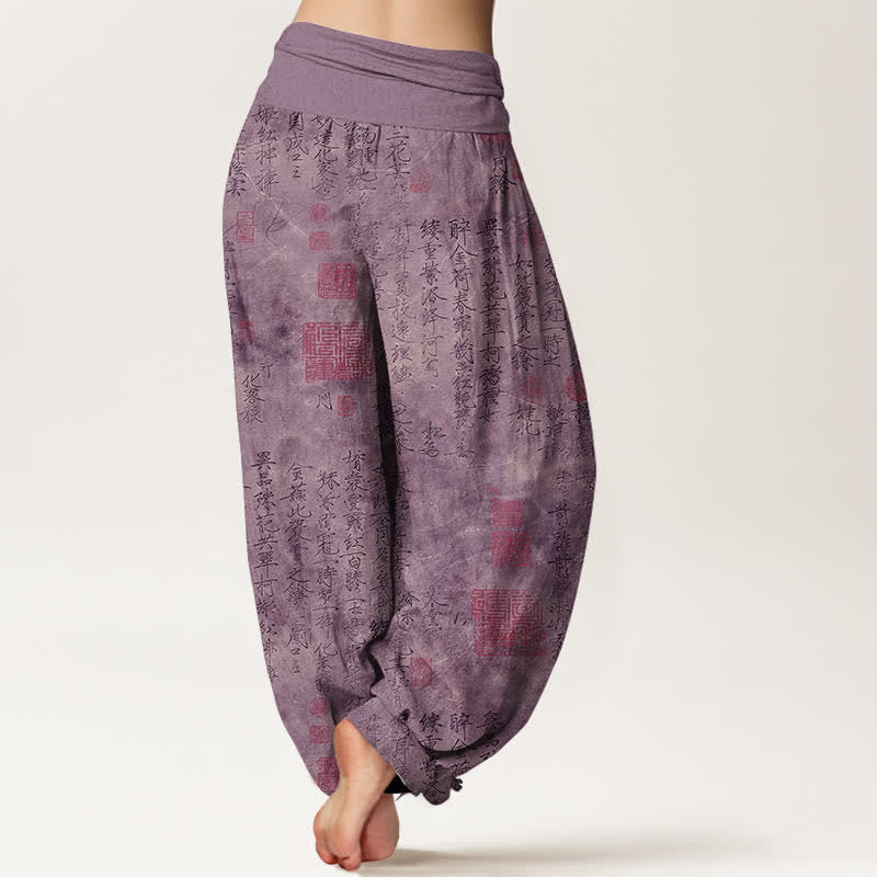 Buddha Stones Pantalon harem pour femme en pur coton à motif de calligraphie chinoise et taille élastique - image 6