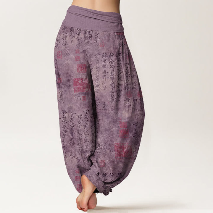 Buddha Stones Pantalon harem pour femme en pur coton à motif de calligraphie chinoise et taille élastique - image 6