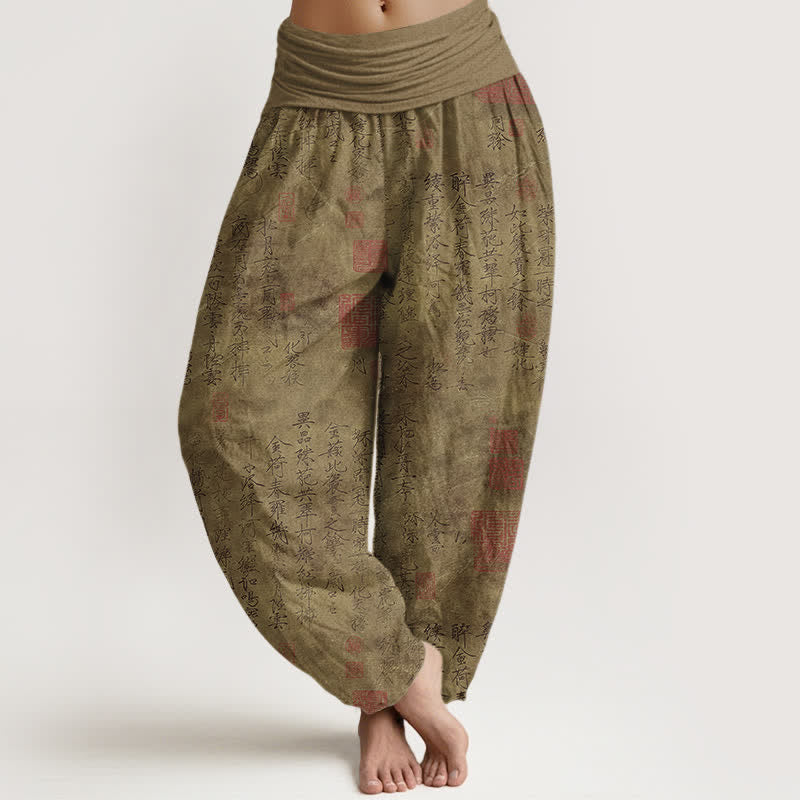 Buddha Stones Pantalon harem pour femme en pur coton à motif de calligraphie chinoise et taille élastique - DarkKhaki - US16，UK/AU20，EU48 (3XL) - image 8