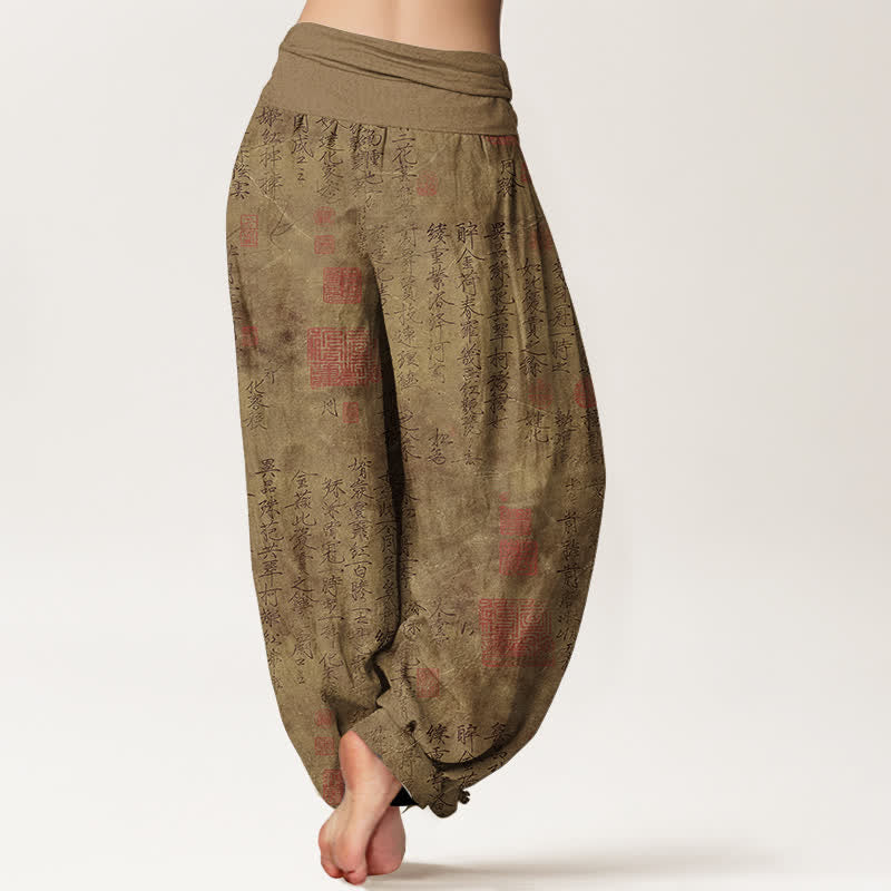 Buddha Stones Pantalon harem pour femme en pur coton à motif de calligraphie chinoise et taille élastique - image 9