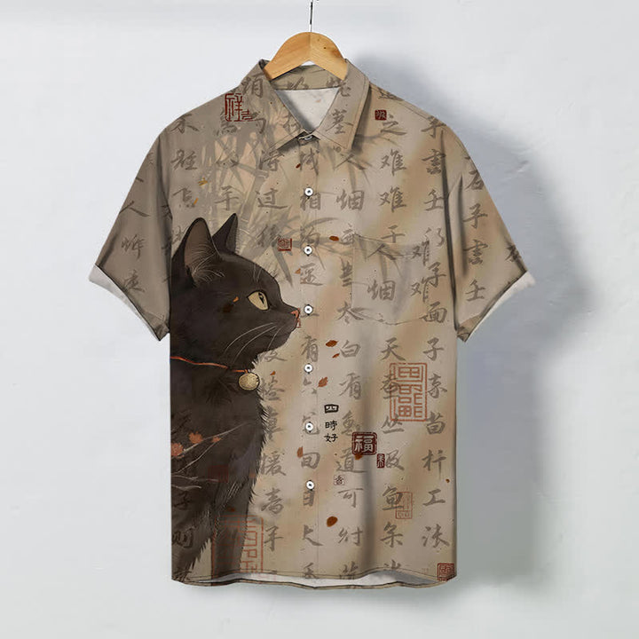 Buddha Stones Chemise à manches courtes respirante pour homme avec boutons à motif de sceau calligraphié chat noir - Tanné - US/UK/AU48，EU58 (4XL) - image 0