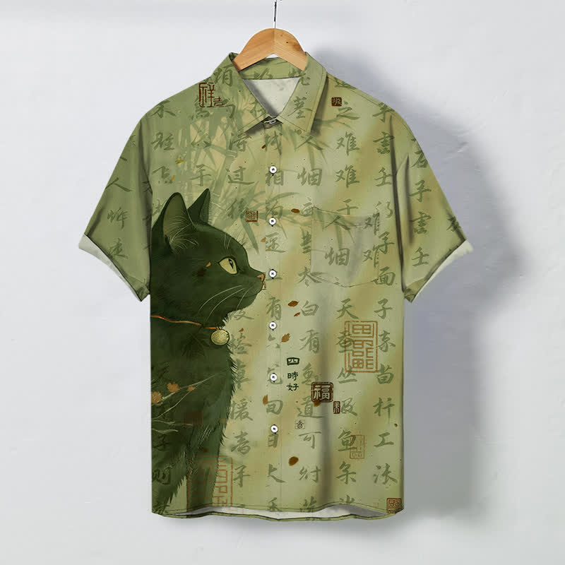Buddha Stones Chemise à manches courtes respirante pour homme avec boutons à motif de sceau calligraphié chat noir - DarkKhaki - US/UK/AU48，EU58 (4XL) - image 5