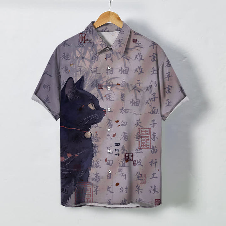 Buddha Stones Chemise à manches courtes respirante pour homme avec boutons à motif de sceau calligraphié chat noir - Chardon - US/UK/AU48，EU58 (4XL) - image 7