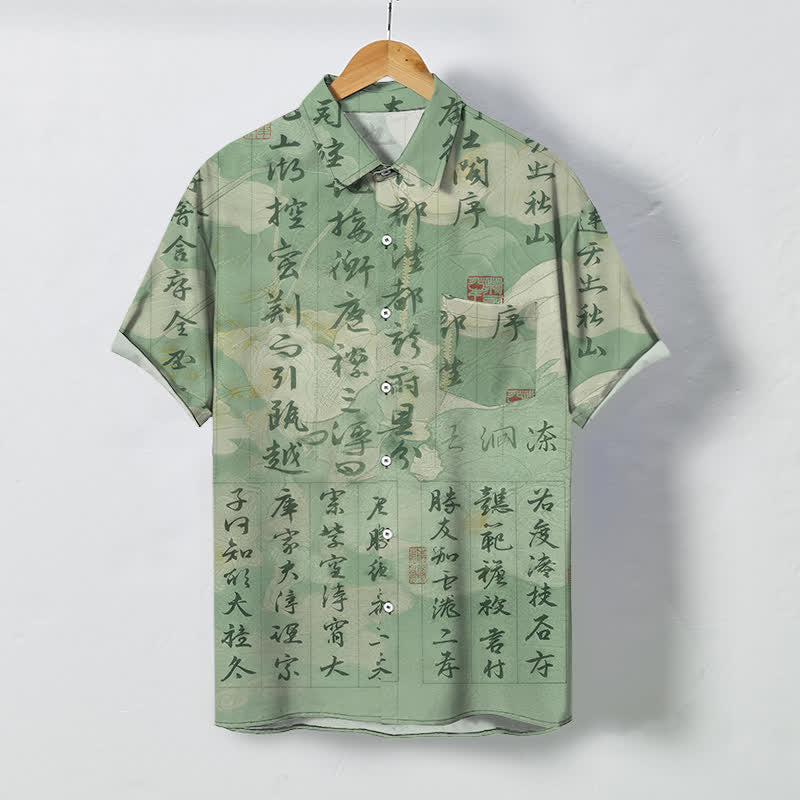 Buddha Stones Chemise à manches courtes respirante pour homme avec boutons à motif de paysage calligraphié chinois - Vert foncé - US/UK/AU48，EU58 (4XL) - image 0