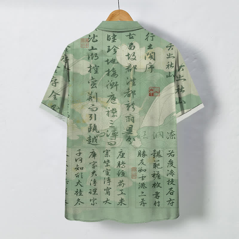Buddha Stones Chemise à manches courtes respirante pour homme avec boutons à motif de paysage calligraphié chinois - image 1