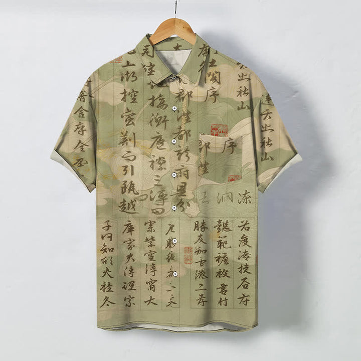 Buddha Stones Chemise à manches courtes respirante pour homme avec boutons à motif de paysage calligraphié chinois - Kaki foncé - US/UK/AU48，EU58 (4XL) - image 5