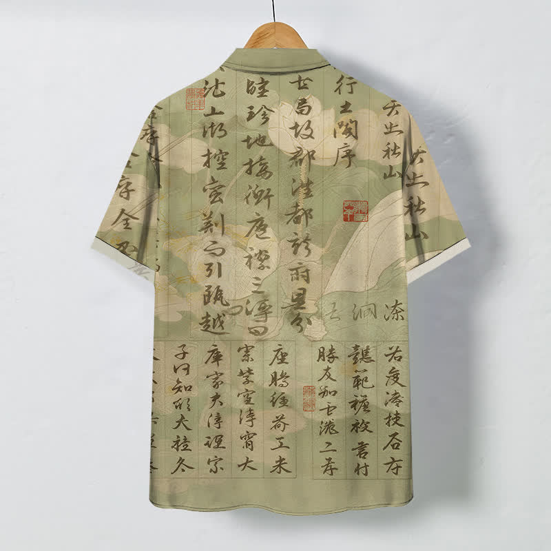 Buddha Stones Chemise à manches courtes respirante pour homme avec boutons à motif de paysage calligraphié chinois - image 6