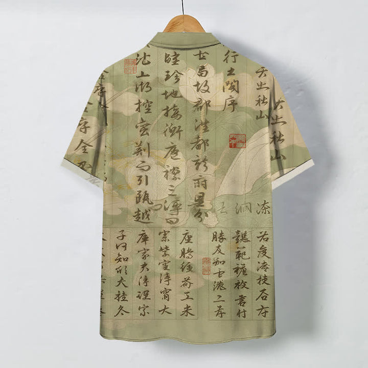 Buddha Stones Chemise à manches courtes respirante pour homme avec boutons à motif de paysage calligraphié chinois - image 6