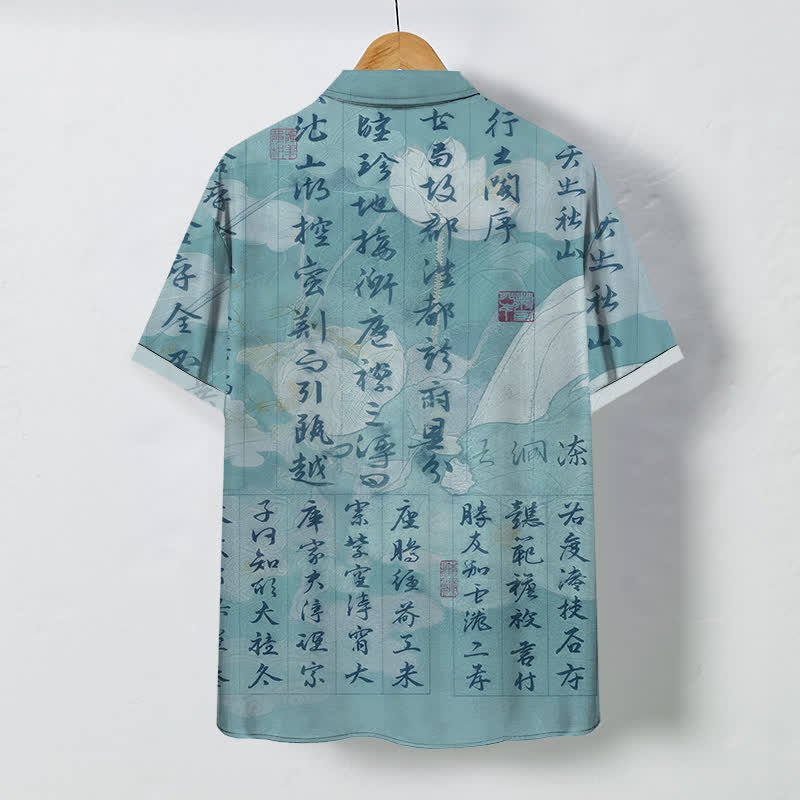 Buddha Stones Chemise à manches courtes respirante pour homme avec boutons à motif de paysage calligraphié chinois - image 8