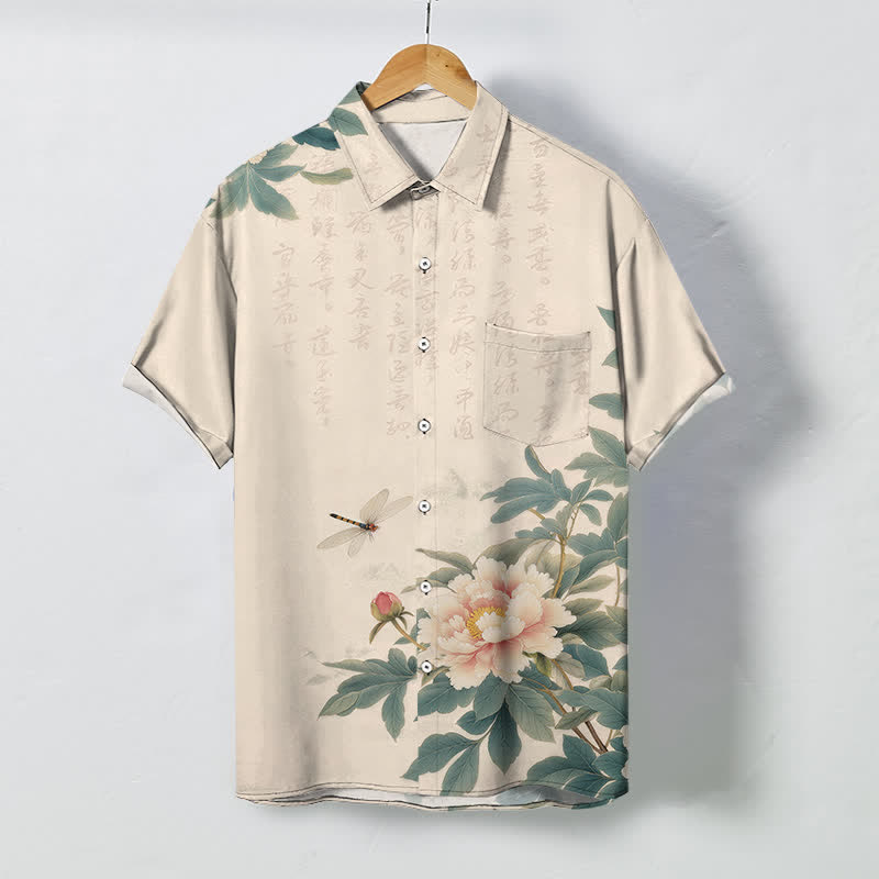 Buddha Stones Chemise à manches courtes respirante pour homme, à boutons et motif pivoine rose et libellule - Beige - US/UK/AU48，EU58 (4XL) - image 0