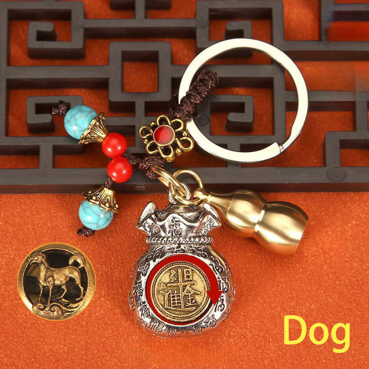 Buddha Stones Porte-clés tressés en forme de sac de fortune rotatif du zodiaque chinois - Chien - image 17