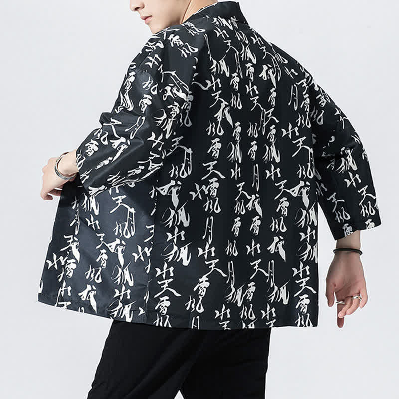 Buddha Stones Kimonos d'été décontractés vintage à devant ouvert pour hommes, imprimé de vagues et de grues - image 12