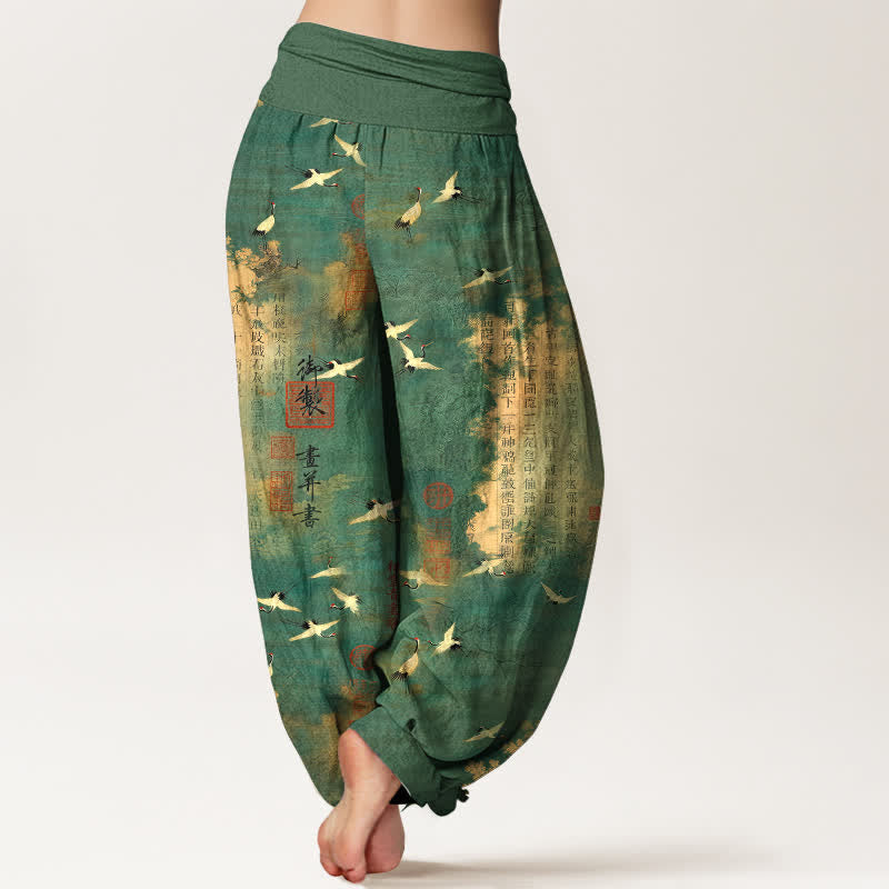 Buddha Stones Pantalon harem pour femme en coton à motif calligraphique de grues dorées et taille élastique - image 2