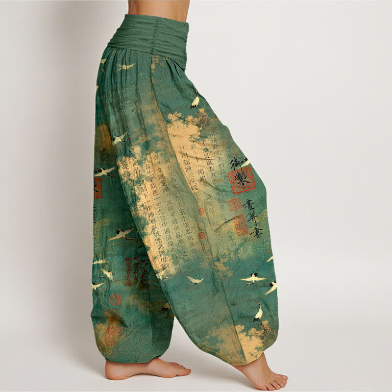 Buddha Stones Pantalon harem pour femme en coton à motif calligraphique de grues dorées et taille élastique - image 1