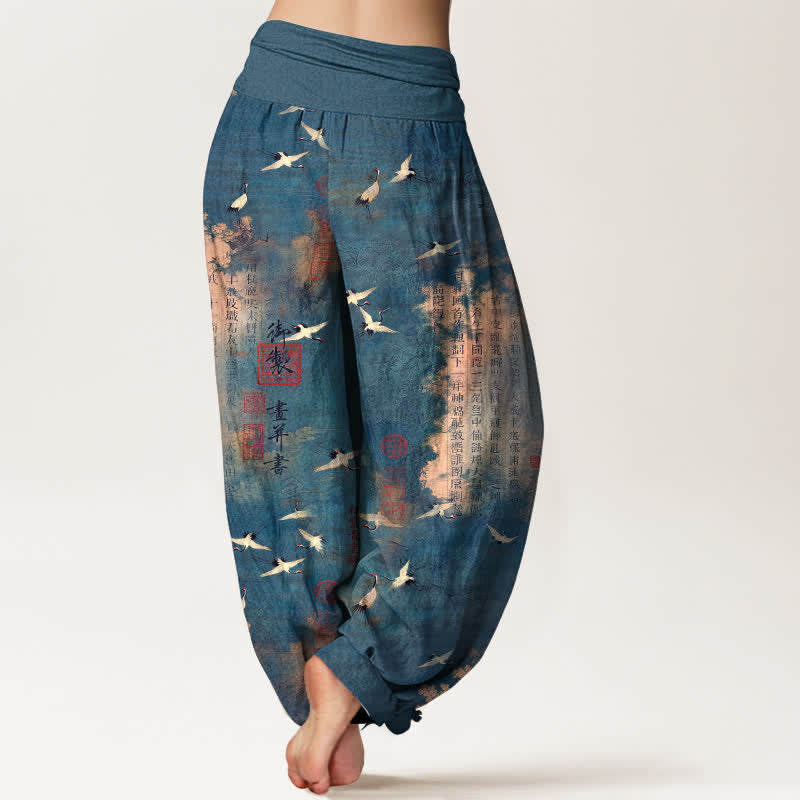 Buddha Stones Pantalon harem pour femme en coton à motif calligraphique de grues dorées et taille élastique - image 7