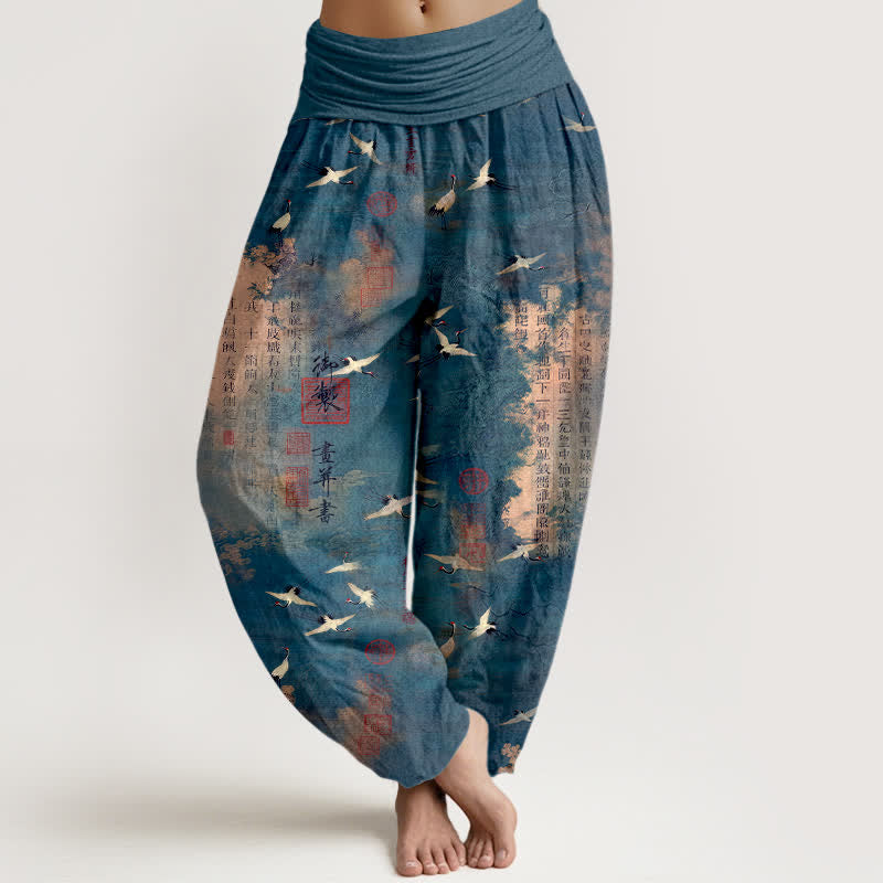 Buddha Stones Pantalon harem pour femme en coton à motif calligraphique de grues dorées et taille élastique - SteelBlue - US16，UK/AU20，EU48 (3XL) - image 5