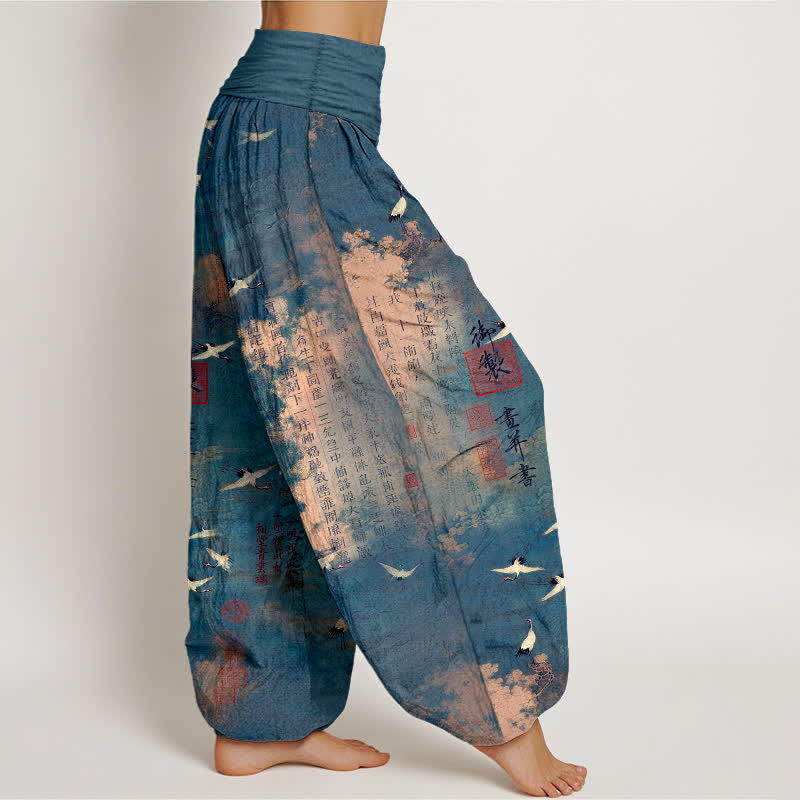 Buddha Stones Pantalon harem pour femme en coton à motif calligraphique de grues dorées et taille élastique - image 6