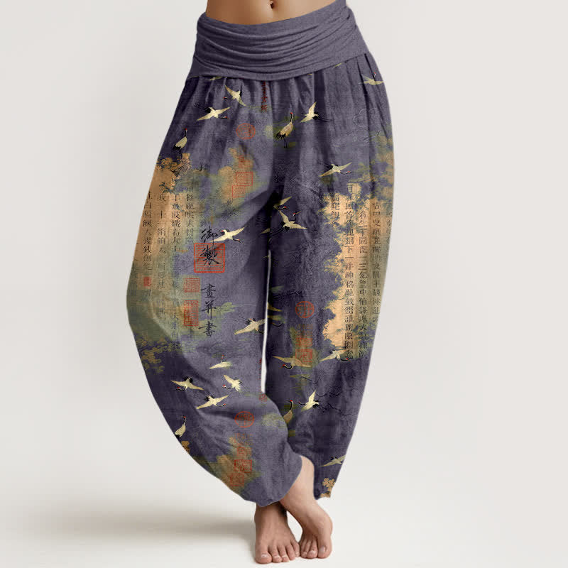 Buddha Stones Pantalon harem pour femme en coton à motif calligraphique de grues dorées et taille élastique - Bleu ardoise - US16，UK/AU20，EU48 (3XL) - image 8