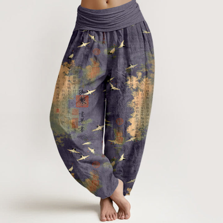 Buddha Stones Pantalon harem pour femme en coton à motif calligraphique de grues dorées et taille élastique - Bleu ardoise - US16，UK/AU20，EU48 (3XL) - image 8