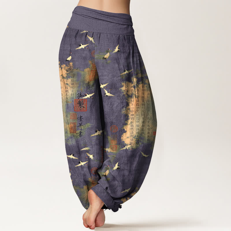 Buddha Stones Pantalon harem pour femme en coton à motif calligraphique de grues dorées et taille élastique - image 10