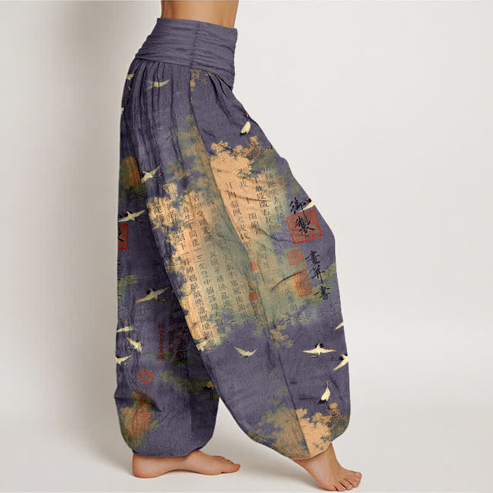 Buddha Stones Pantalon harem pour femme en coton à motif calligraphique de grues dorées et taille élastique - image 9