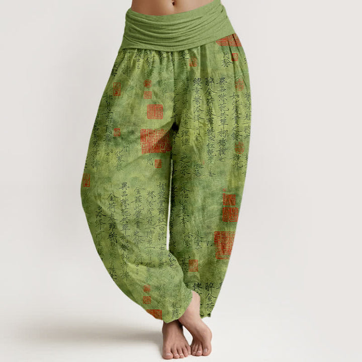 Buddha Stones Pantalon harem pour femme en coton à motif de calligraphie chinoise rouge et taille élastique - Vert olive - US16，UK/AU20，EU48 (3XL) - image 0