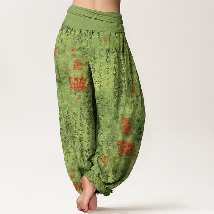 Buddha Stones Pantalon harem pour femme en coton à motif de calligraphie chinoise rouge et taille élastique - image 2