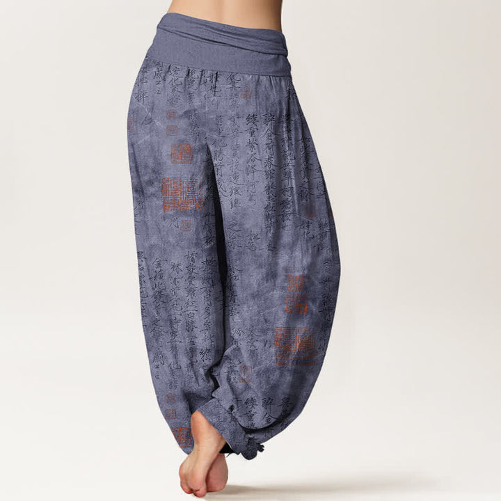 Buddha Stones Pantalon harem pour femme en coton à motif de calligraphie chinoise rouge et taille élastique - image 7