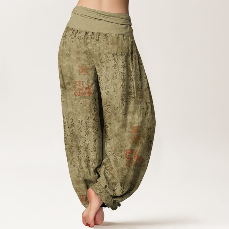 Buddha Stones Pantalon harem pour femme en coton à motif de calligraphie chinoise rouge et taille élastique - image 10