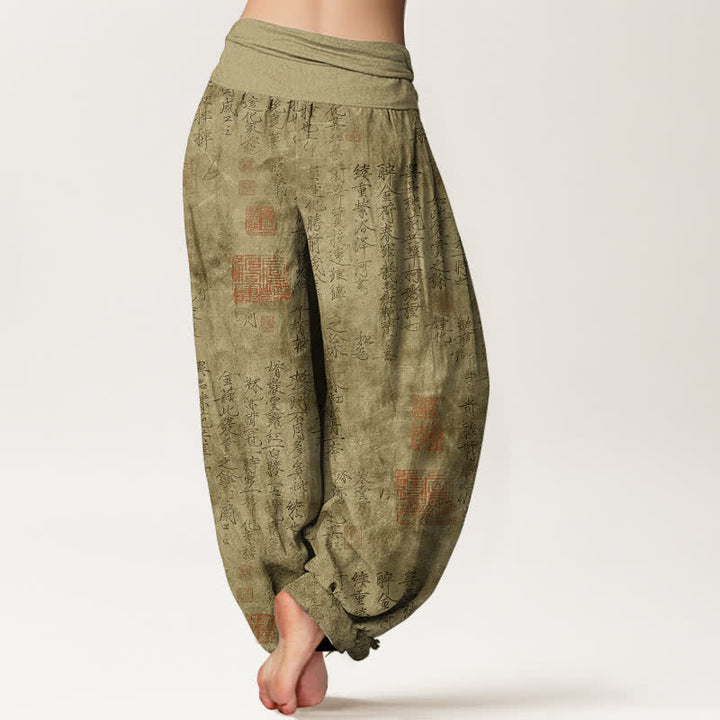 Buddha Stones Pantalon harem pour femme en coton à motif de calligraphie chinoise rouge et taille élastique - image 10