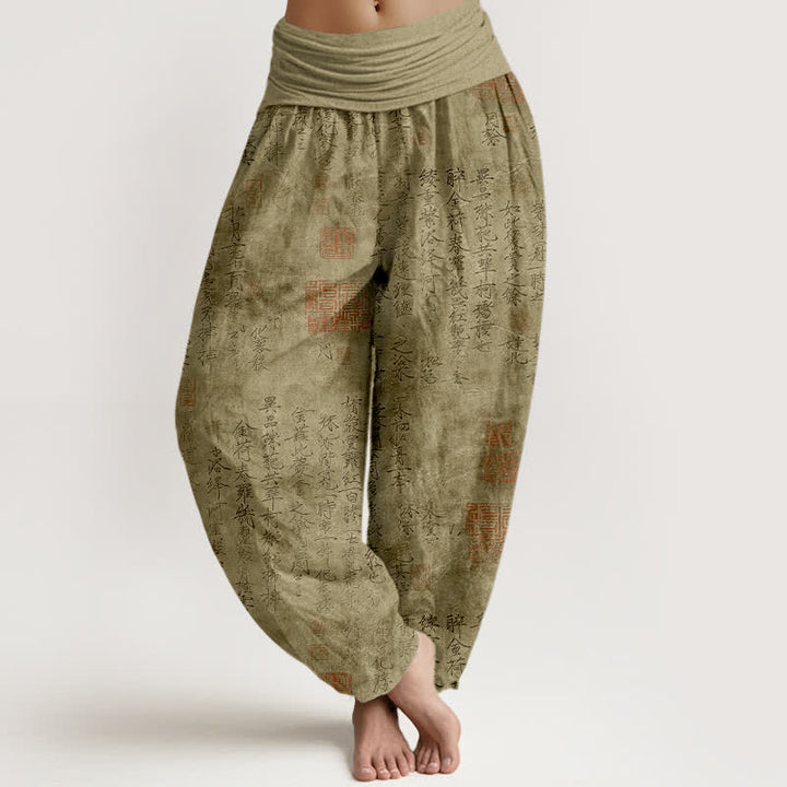 Buddha Stones Pantalon harem pour femme en coton à motif de calligraphie chinoise rouge et taille élastique - Olive - US16，UK/AU20，EU48 (3XL) - image 8