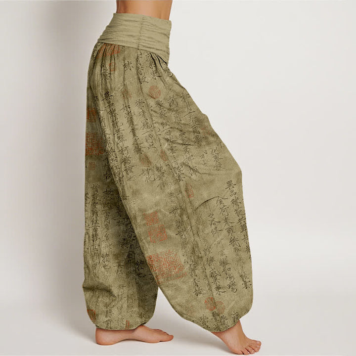 Buddha Stones Pantalon harem pour femme en coton à motif de calligraphie chinoise rouge et taille élastique - image 9