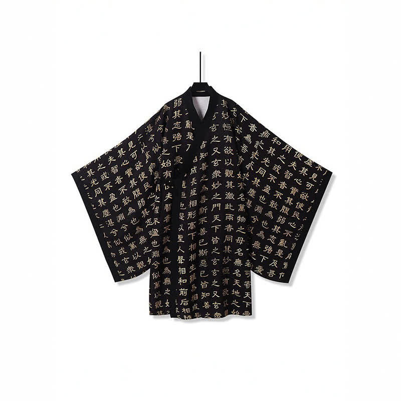 Buddha Stones Kimonos pour hommes style Tang printemps vintage imprimé Tao Te Ching - Noir - US/UK/AU54，EU64 (7XL) - image 0