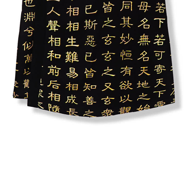Buddha Stones Kimonos pour hommes style Tang printemps vintage imprimé Tao Te Ching - image 9