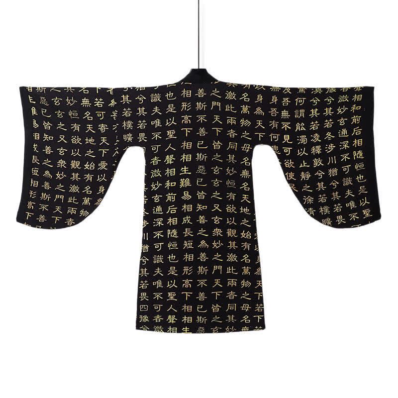 Buddha Stones Kimonos pour hommes style Tang printemps vintage imprimé Tao Te Ching - image 3