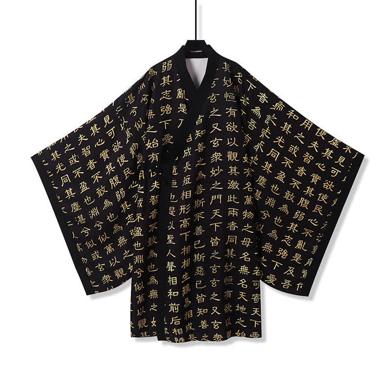 Buddha Stones Kimonos pour hommes style Tang printemps vintage imprimé Tao Te Ching - image 1
