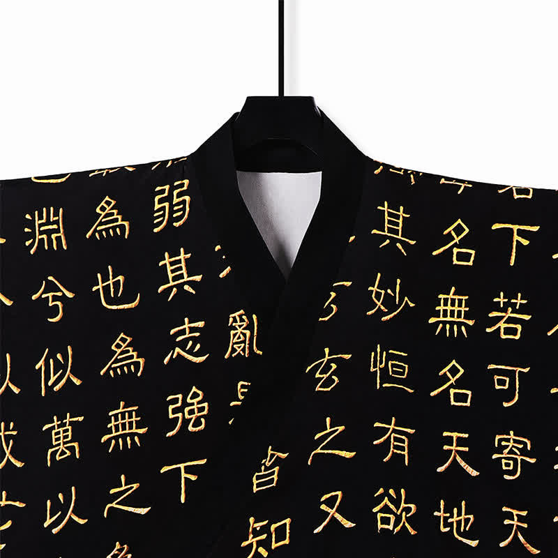Buddha Stones Kimonos pour hommes style Tang printemps vintage imprimé Tao Te Ching - image 5