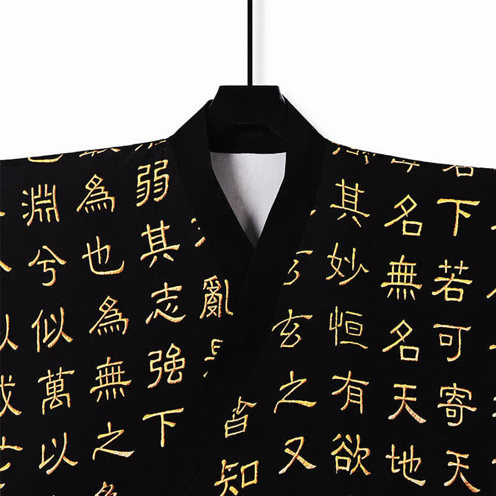 Buddha Stones Kimonos pour hommes style Tang printemps vintage imprimé Tao Te Ching - image 5