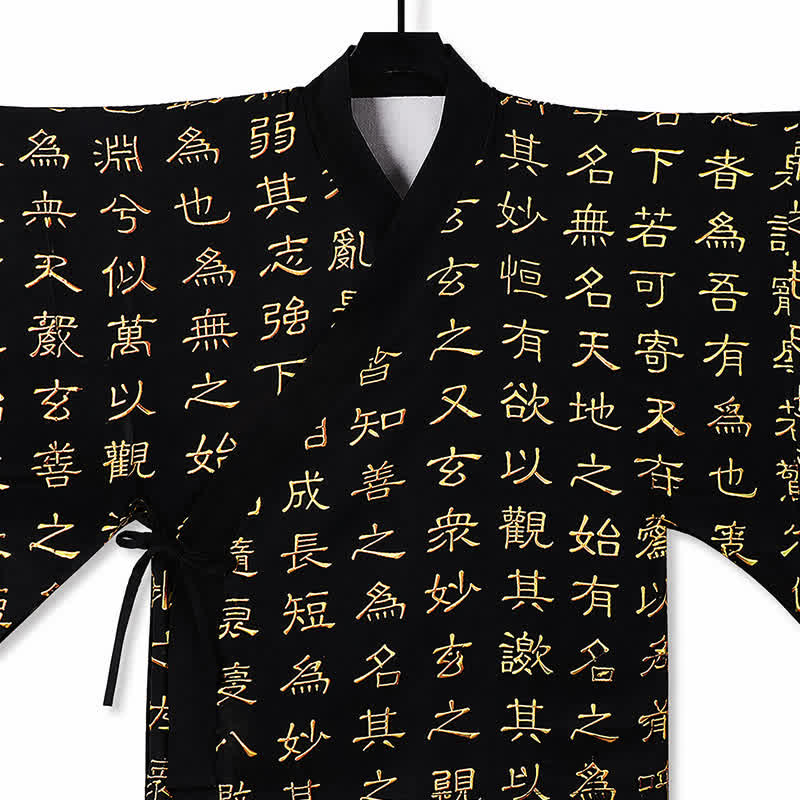 Buddha Stones Kimonos pour hommes style Tang printemps vintage imprimé Tao Te Ching - image 4