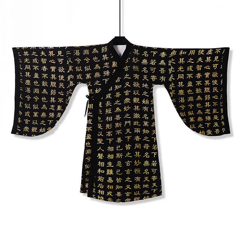 Buddha Stones Kimonos pour hommes style Tang printemps vintage imprimé Tao Te Ching - image 2
